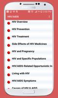 HIV/AIDS স্ক্রিনশট 1