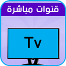شاهد التلفازmobikim tv prank APK