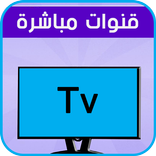 شاهد التلفازmobikim tv prank