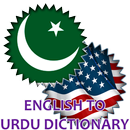 English to urdu Dictionary-APK