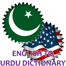 English to urdu Dictionary APK