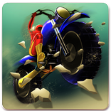 High Speed Risky Bike Ride