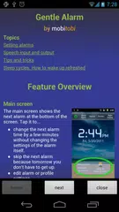Скачать Gentle Alarm (TRIAL) APK