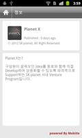 Poster Planet X