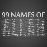 99 أسماء الله الحسنى أيقونة