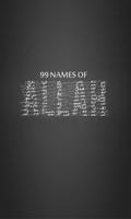 99 Names Of Allah plakat