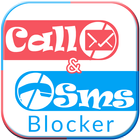 कॉल और एसएमएस अवरोधक - निशुल्क आइकन