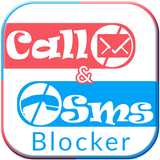 Bloqueador de llamadas y SMS icono