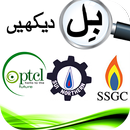 PTCL & Sui-Gas Bill Checker - Pakistan APK