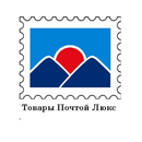 Товары Почтой Люкс APK
