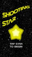 Shooting Star Lite تصوير الشاشة 1