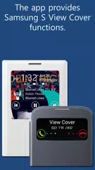 S View Plus APK Herunterladen