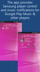 S View Plus APK Herunterladen