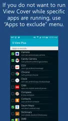 S View Plus APK Herunterladen