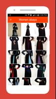 New Abaya Designs 2018 Affiche