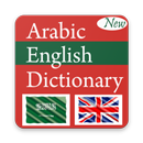 Arabic English Dictionary New APK