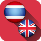 English Thai Translator-icoon