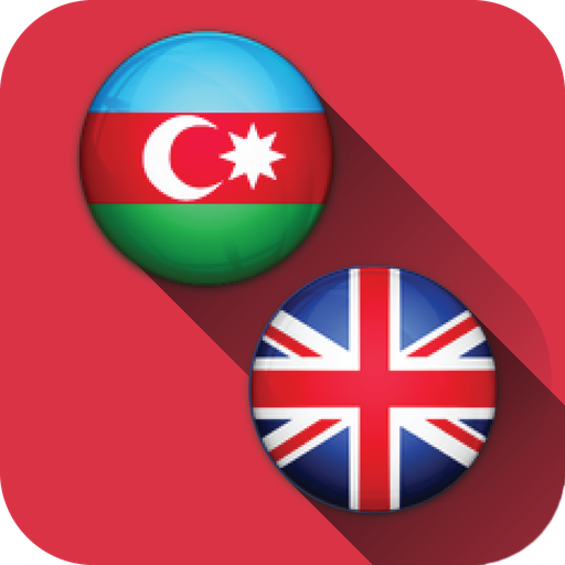 English  Azerbaijan Translator