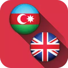 English  Azerbaijan Translator