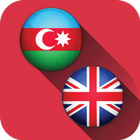 English  Azerbaijan Translator иконка