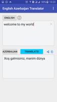 English  Azerbaijan Translator постер