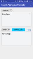 English  Azerbaijan Translator скриншот 2