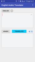 English Arabic Translator Free پوسٹر