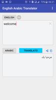 English Arabic Translator Free capture d'écran 1