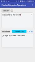 English Bulgarian Translator 海报