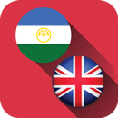 English Bashkir Translator APK