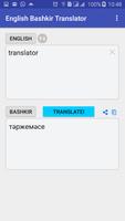 English Bashkir Translator স্ক্রিনশট 3