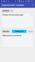 English Bashkir Translator screenshot 1