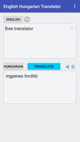 English Hungarian Translator スクリーンショット 1