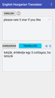 English Hungarian Translator تصوير الشاشة 2