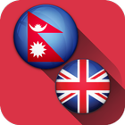 English Nepali Translator icono