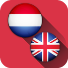 English Dutch Translator иконка