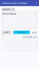 Indonesian Urdu Translator APK download