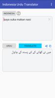 Indonesian Urdu Translator capture d'écran 1