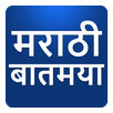 IBN Lokmat Marathi News APK