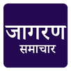 Dainik Jagran Hindi News APK