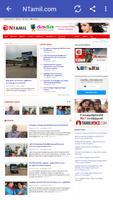 India Newspapers Tamil News Ekran Görüntüsü 1