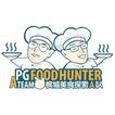 ”PG Food Hunter A Team