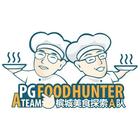 ikon PG Food Hunter A Team