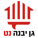 גן יבנה נט APK