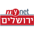 מיינט ירושלים icon