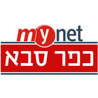 מיינט כפר סבא icon