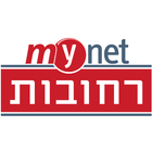 מיינט רחובות icon