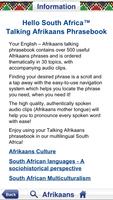 Afrikaans Audio Phrasebook capture d'écran 1