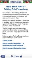 Zulu Audio Phrasebook capture d'écran 3