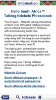 Ndebele Audio Phrasebook screenshot 3